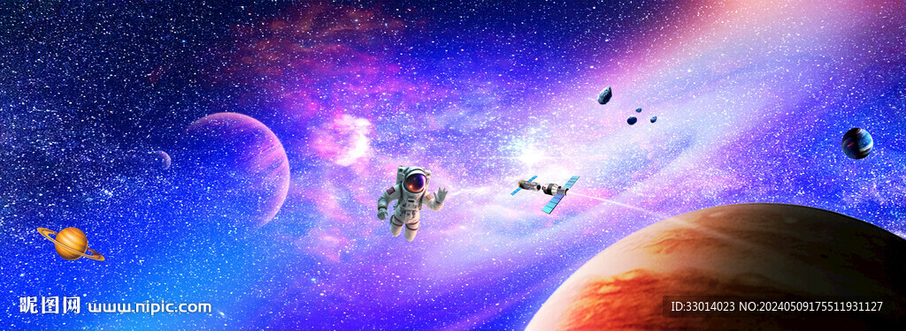 宇宙星空旋渦