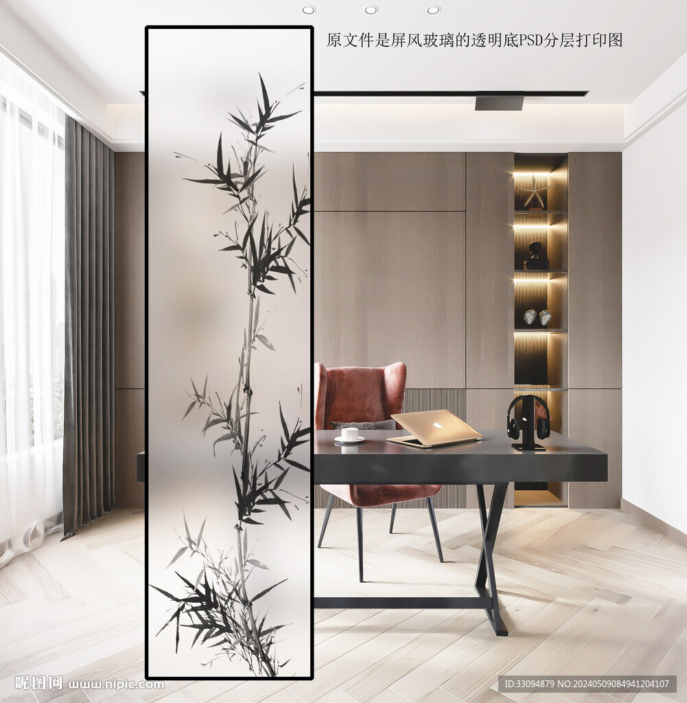 高清分層屏風(fēng)玻璃打印圖