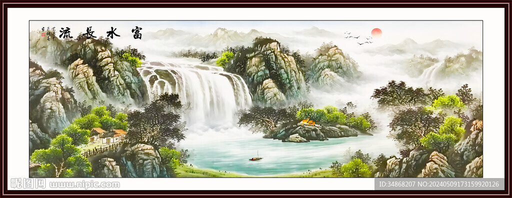 國(guó)畫山水風(fēng)景