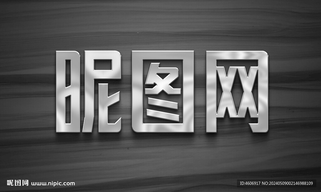 墻面銀色LOGO立體效果樣機(jī)