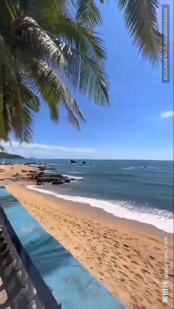 芽莊海邊旅游