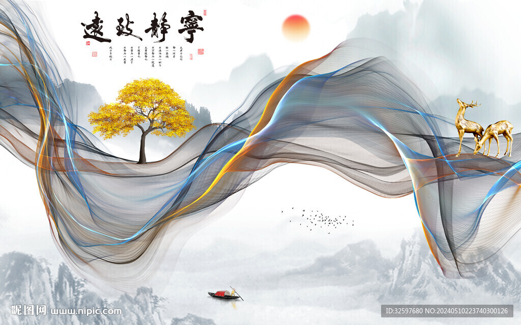 中式山水背景