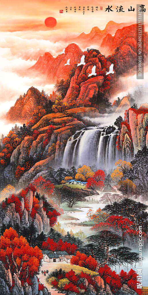 高山流水玄關畫