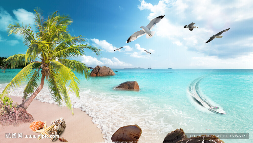 唯美海景