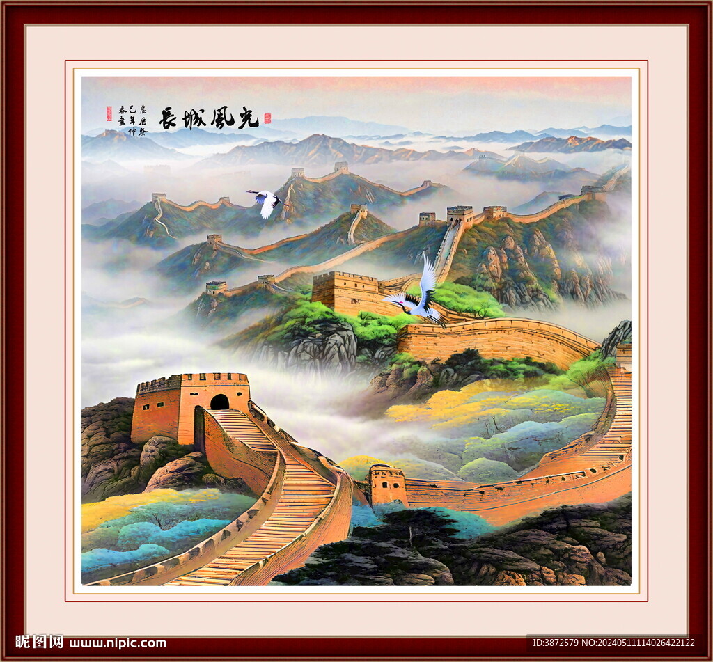 長(zhǎng)城山水畫(huà)
