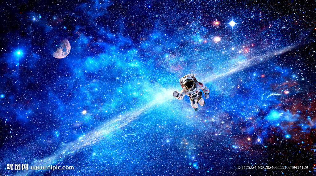 宇宙星空