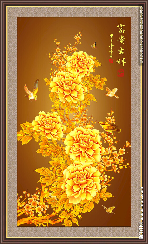 金色牡丹 