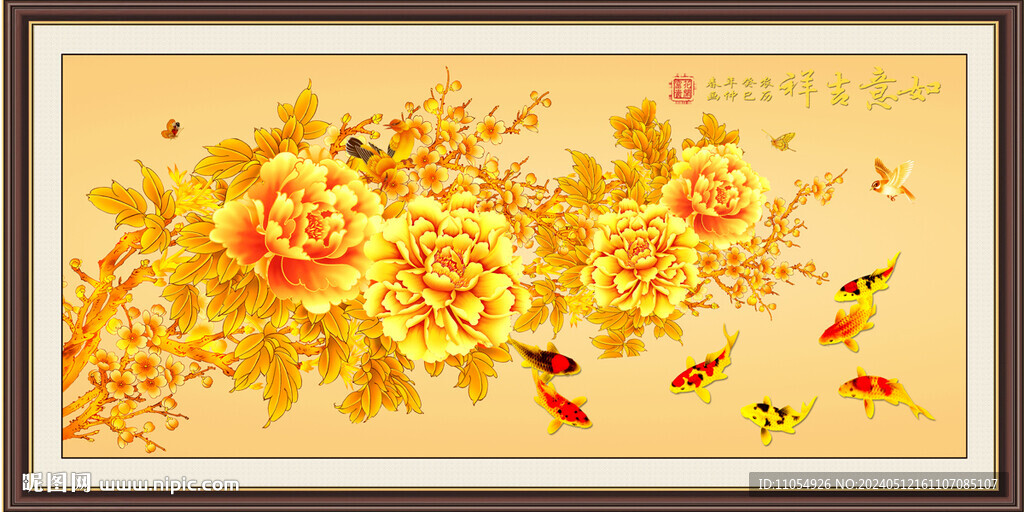 金色牡丹