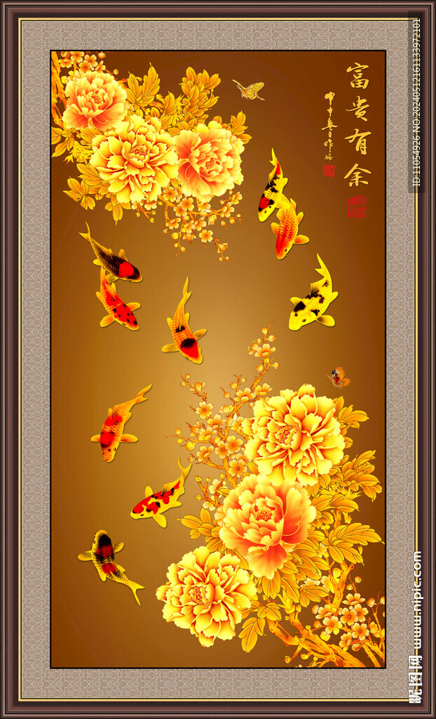 金色牡丹