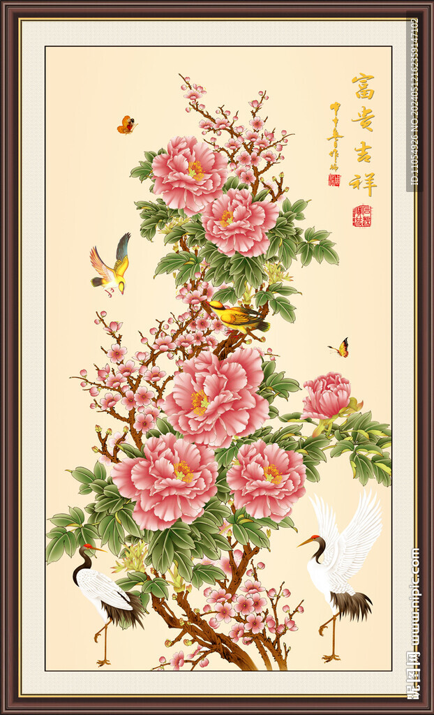 花開(kāi)富貴牡丹圖