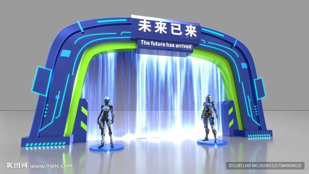 造型門設計