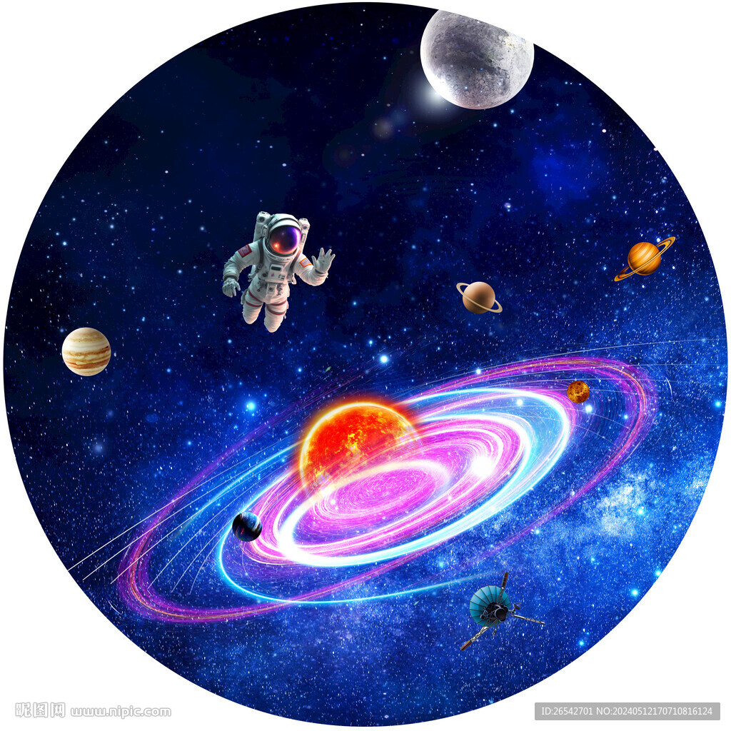 星系