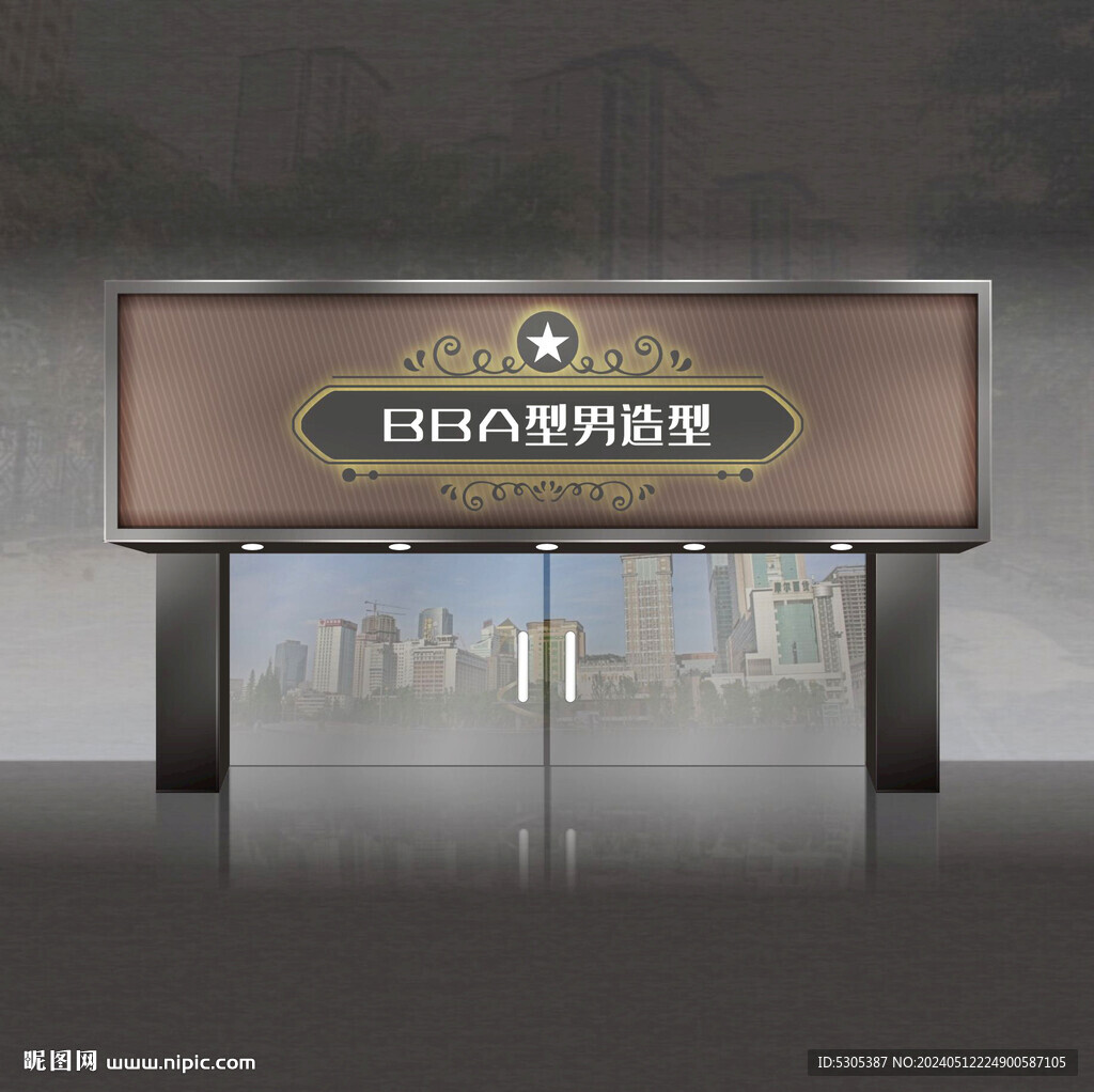 美發(fā)門(mén)頭