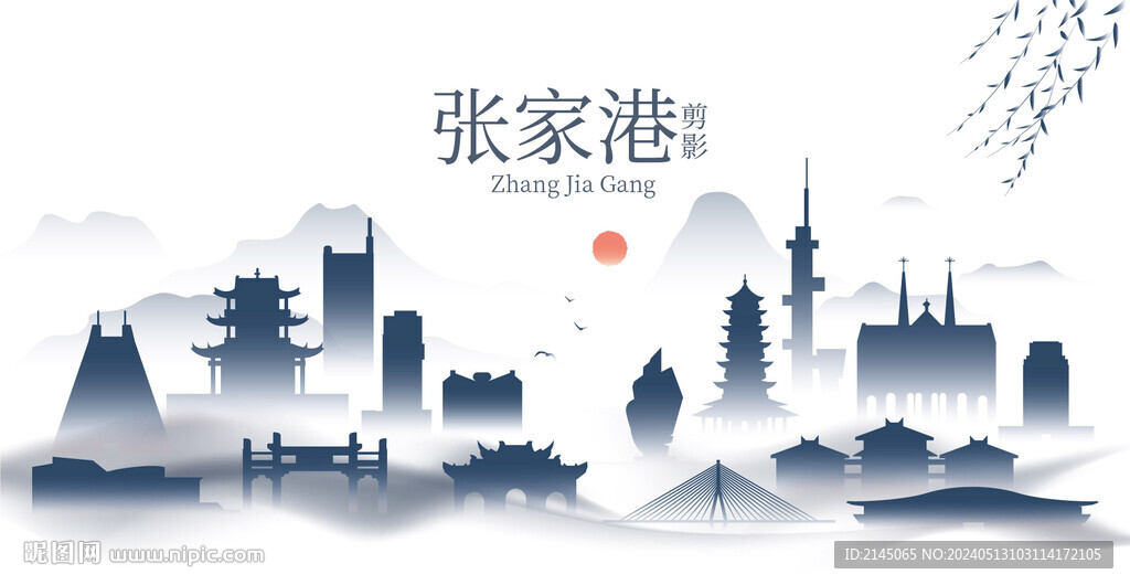 張家港水墨建筑