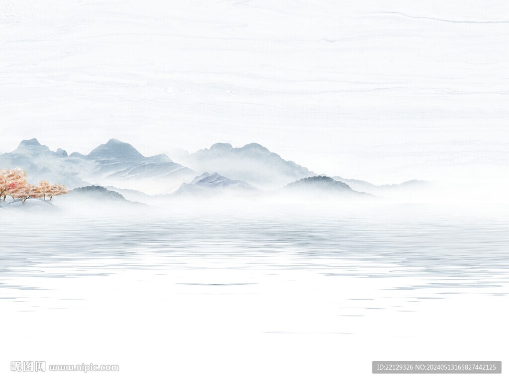 新中式水墨山水