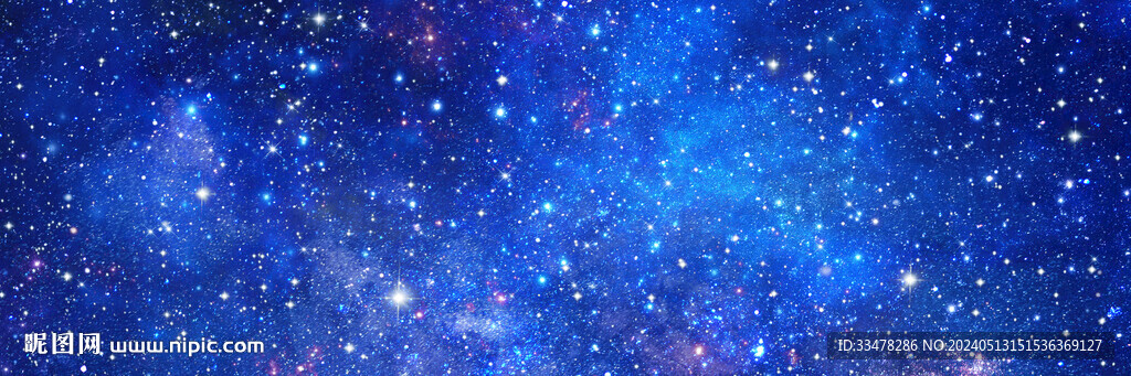 藍色巨幅星空背景圖