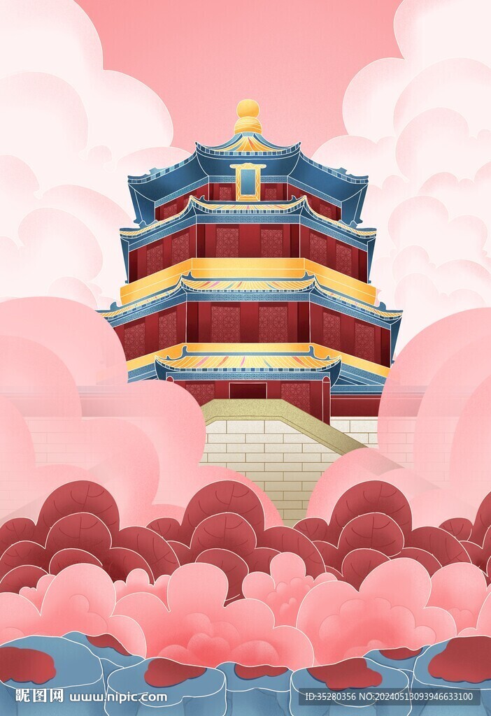 北京頤和園