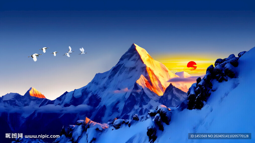 金山