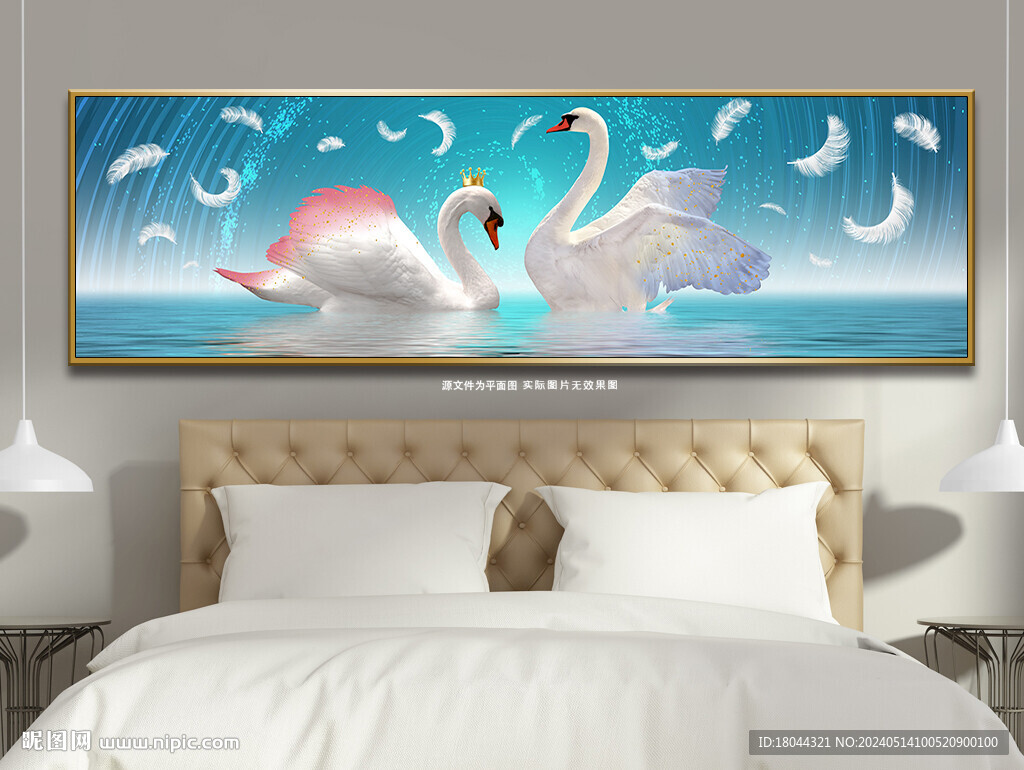 星空羽毛天鵝湖床頭裝飾畫