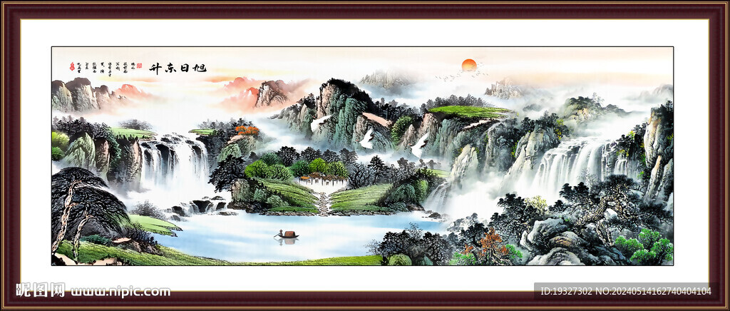 聚寶盆國畫山水聚寶盆