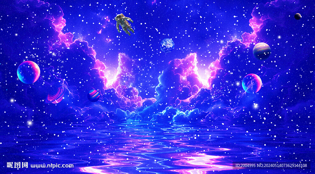 星河星空軟膜天花