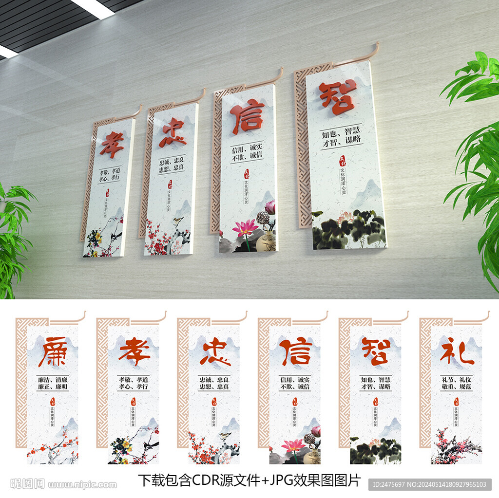 傳統(tǒng)文化