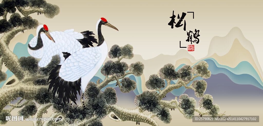 白鶴仙鶴