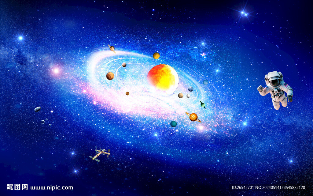 宇宙星空太陽系