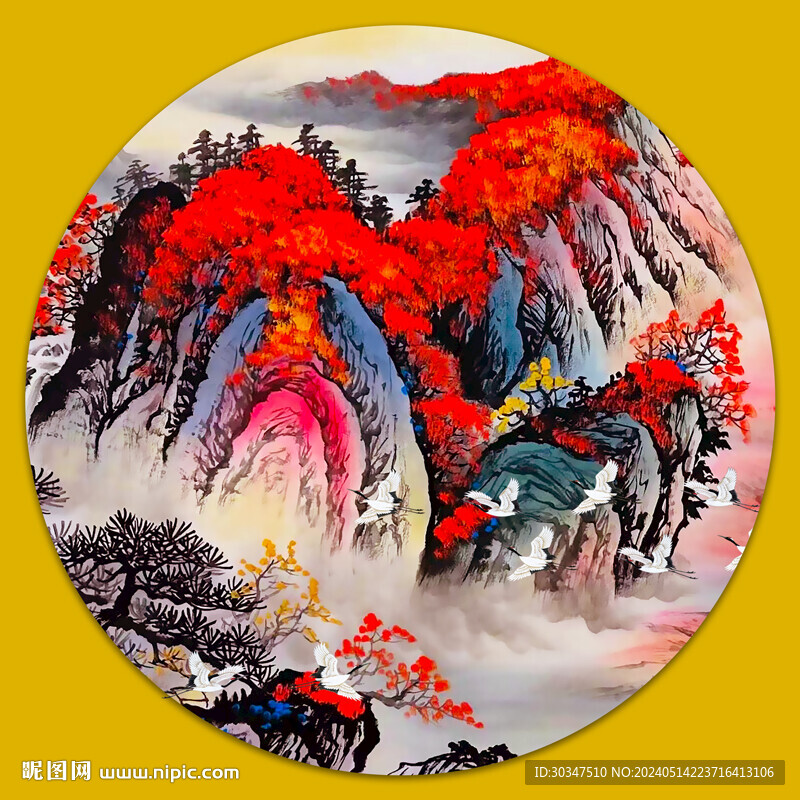 圓形鴻運當頭山水客廳裝飾畫