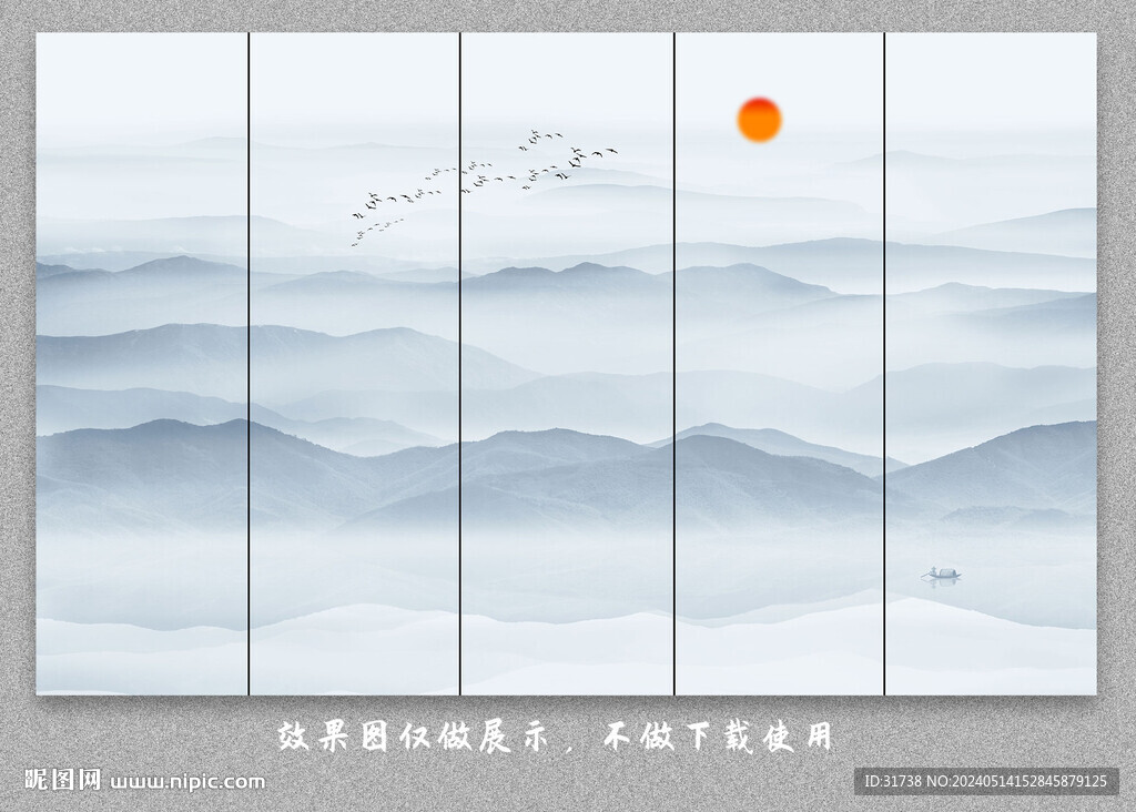 屏風水墨山水畫背景墻
