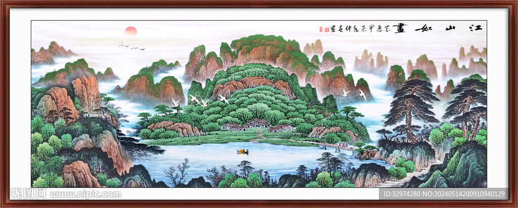 山水國畫風(fēng)景畫