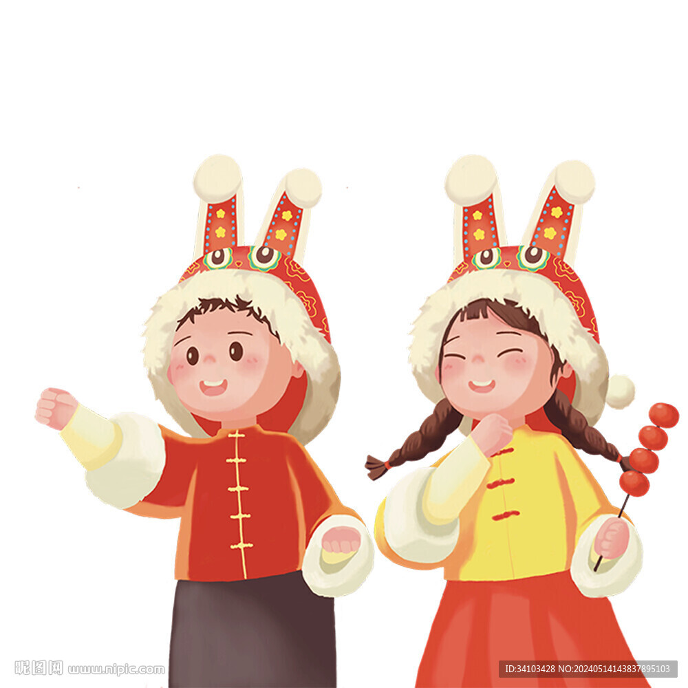 年味小朋友卡通插畫