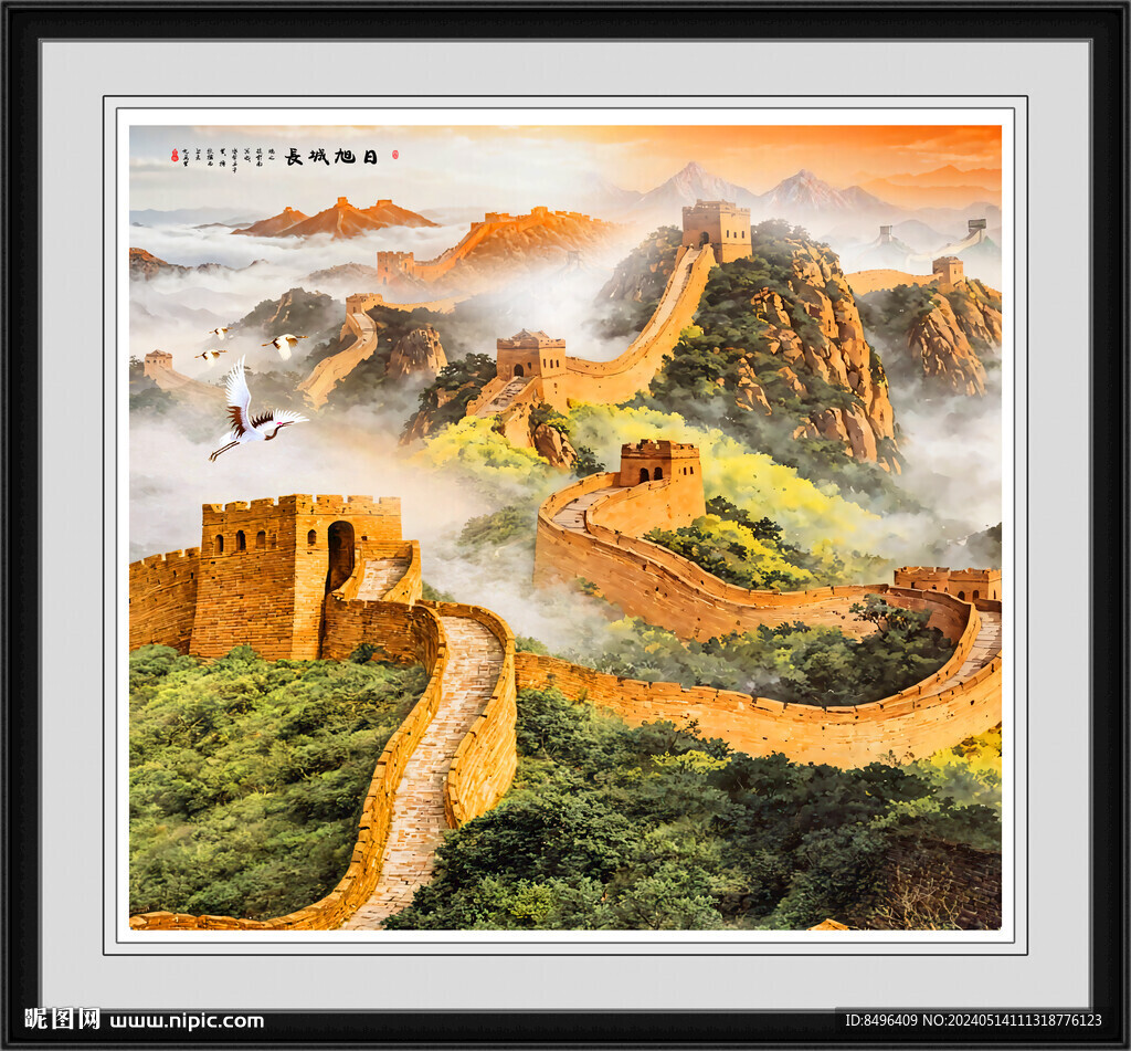 長(zhǎng)城山水畫(huà)國(guó)畫(huà)長(zhǎng)城