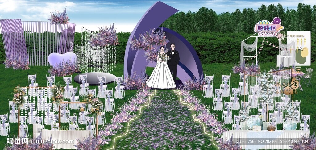 戶(hù)外紫色婚禮