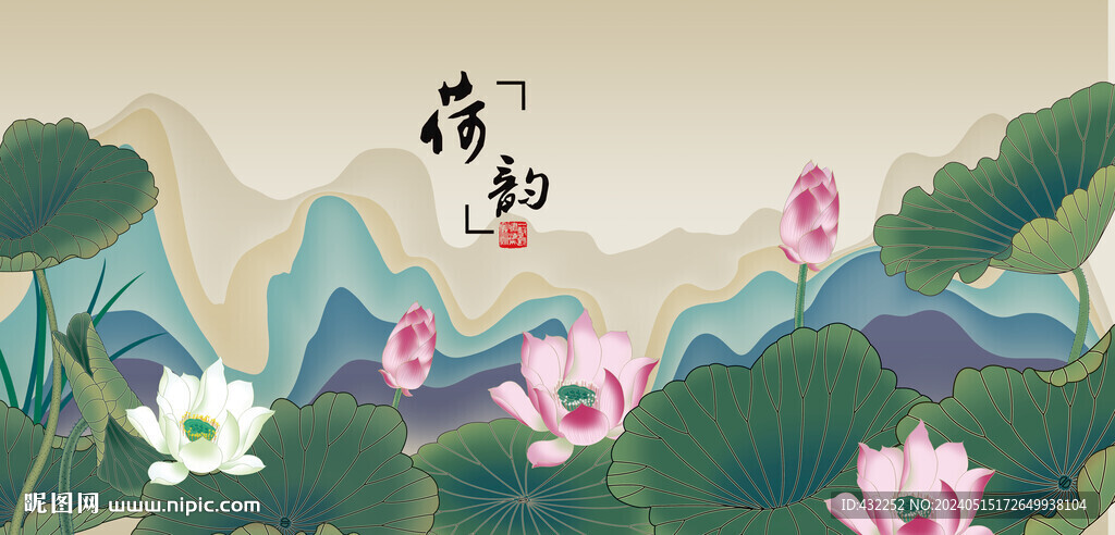 荷花國畫荷花
