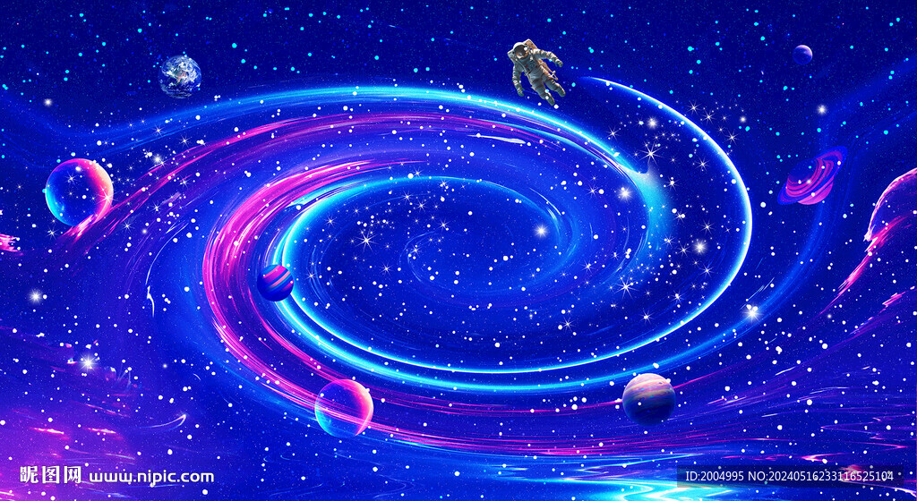 星空星系軟膜天花吊頂