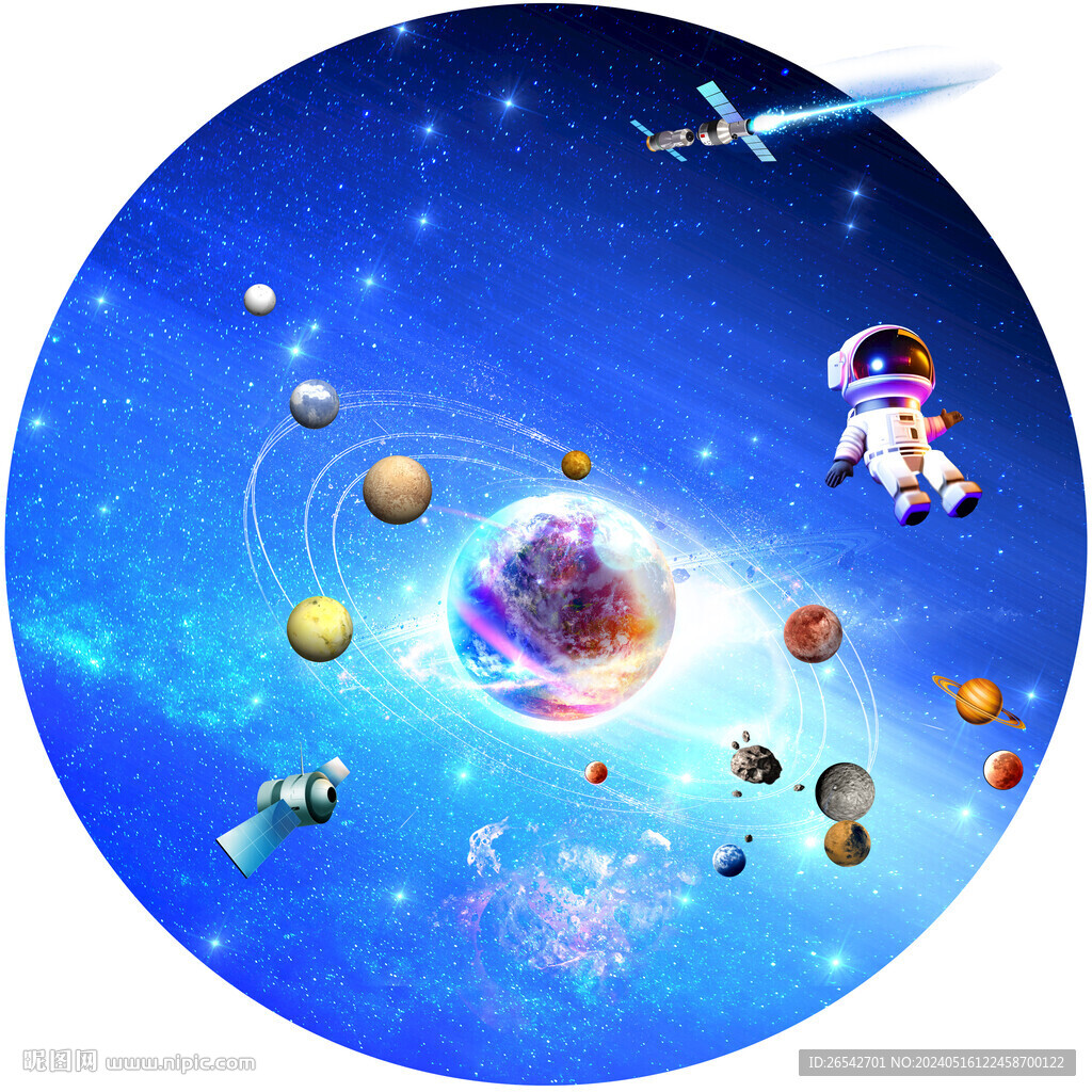圓形星空吊頂