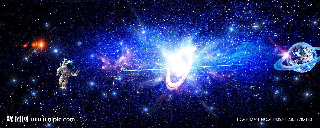 光纖星空頂