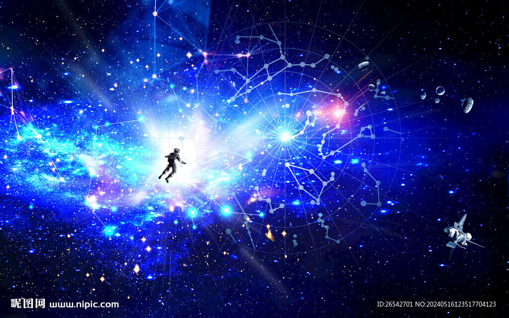 璀璨星空