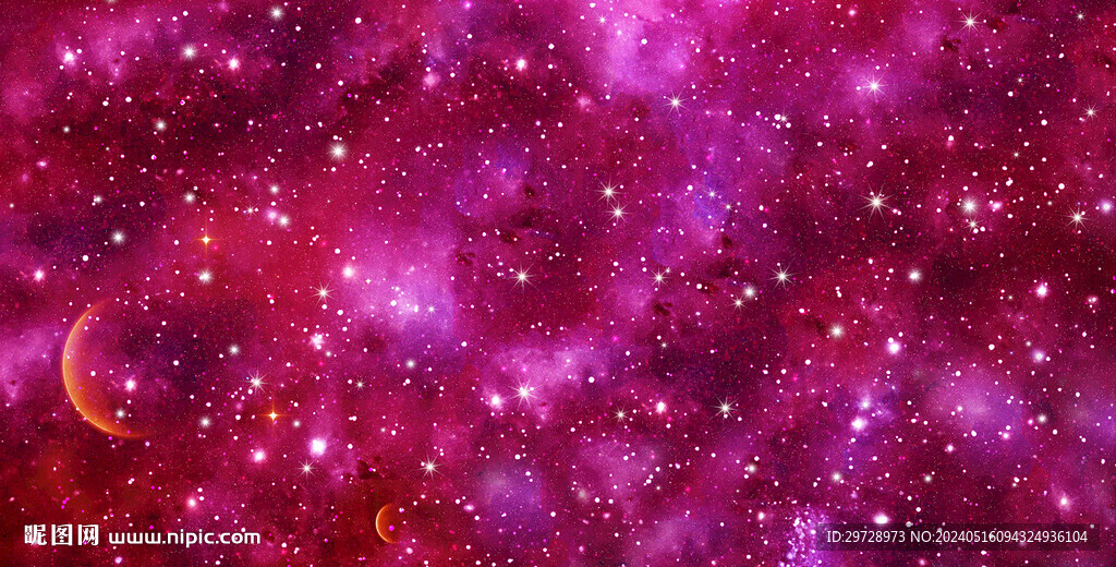 紅色星空