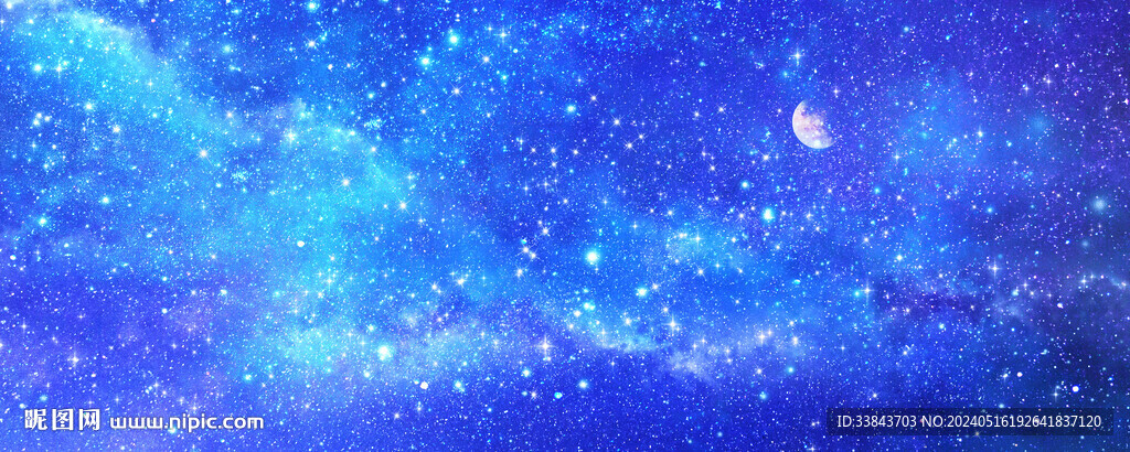 藍色星空天花軟膜
