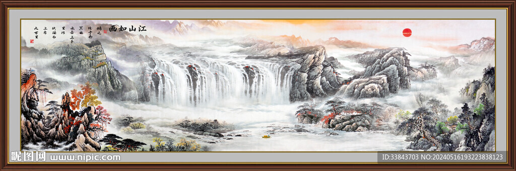 國(guó)畫(huà)山水裝飾畫(huà)