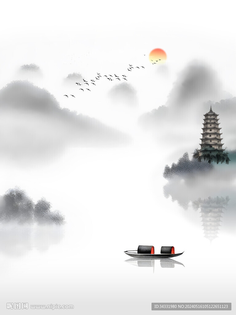水墨山水背景