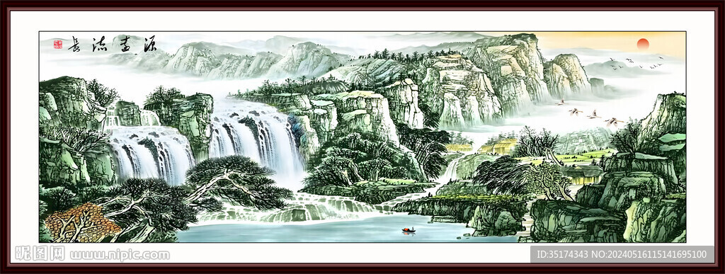 江山水墨山水