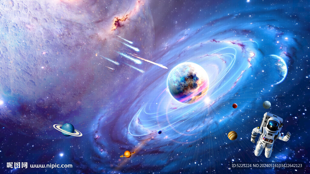 星空旋渦