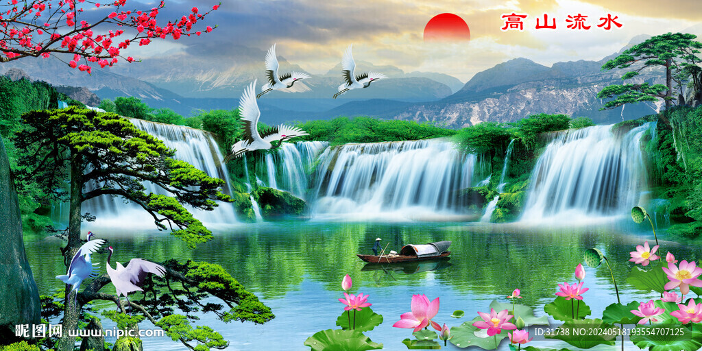 迎客松瀑布山水裝飾畫(huà)