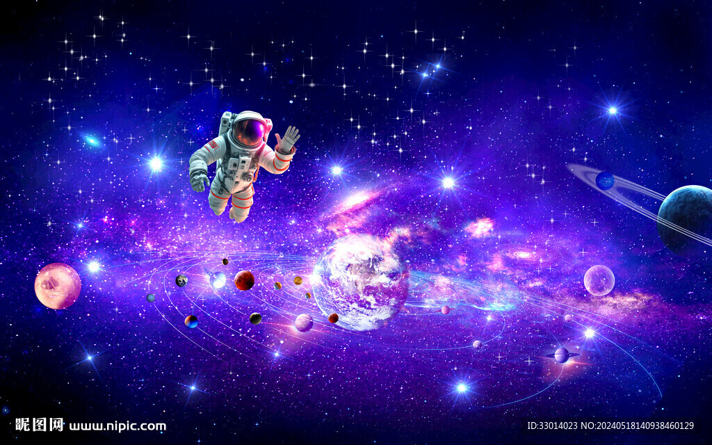太空宇宙星空圖