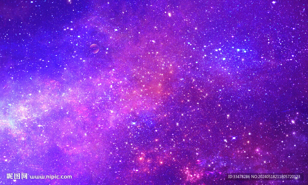 紫色星空背景墻