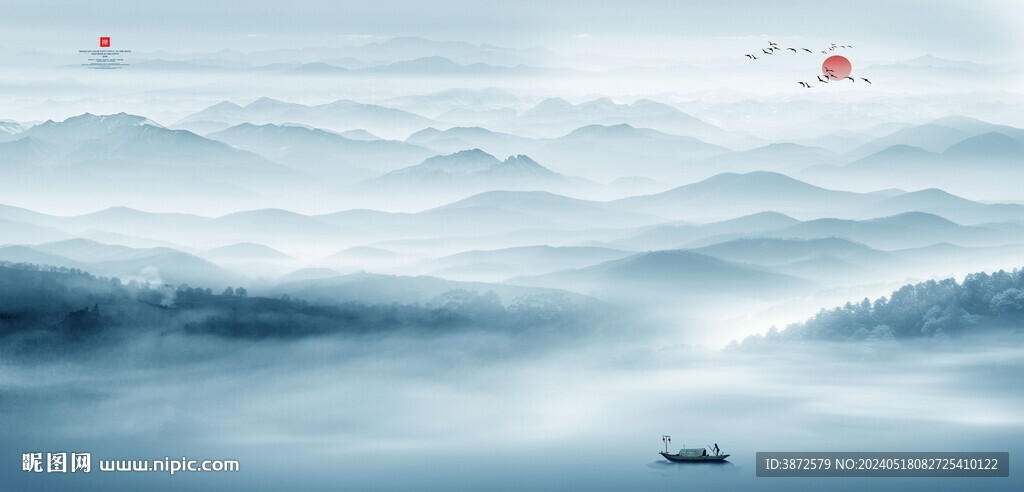 水墨山