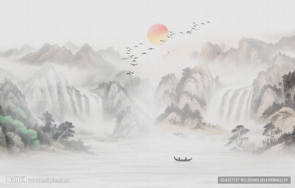 新中式水墨山水圖